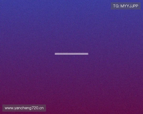 优酷直播在线体育直播全程高清赛事精彩不断畅享全球热门对决