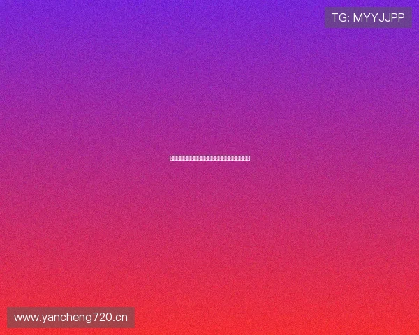 上海五星体育今日精彩赛事全览及热门节目推荐指南