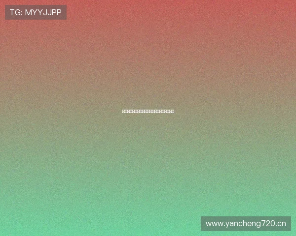 山猫足球直播苹果官方客户端下载入口最新版本 山猫足球直播苹果官方客户端下载入口最新版本