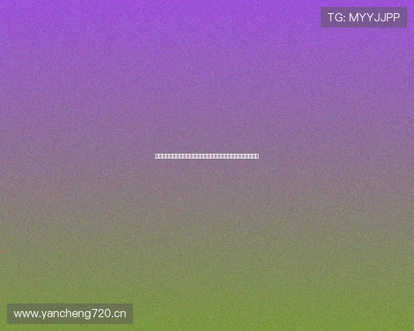 山东体育在线免费直播全攻略高清赛事观看指南与实时互动体验分享 山东体育在线免费直播全攻略高清赛事观看指南与实时互动体验分享